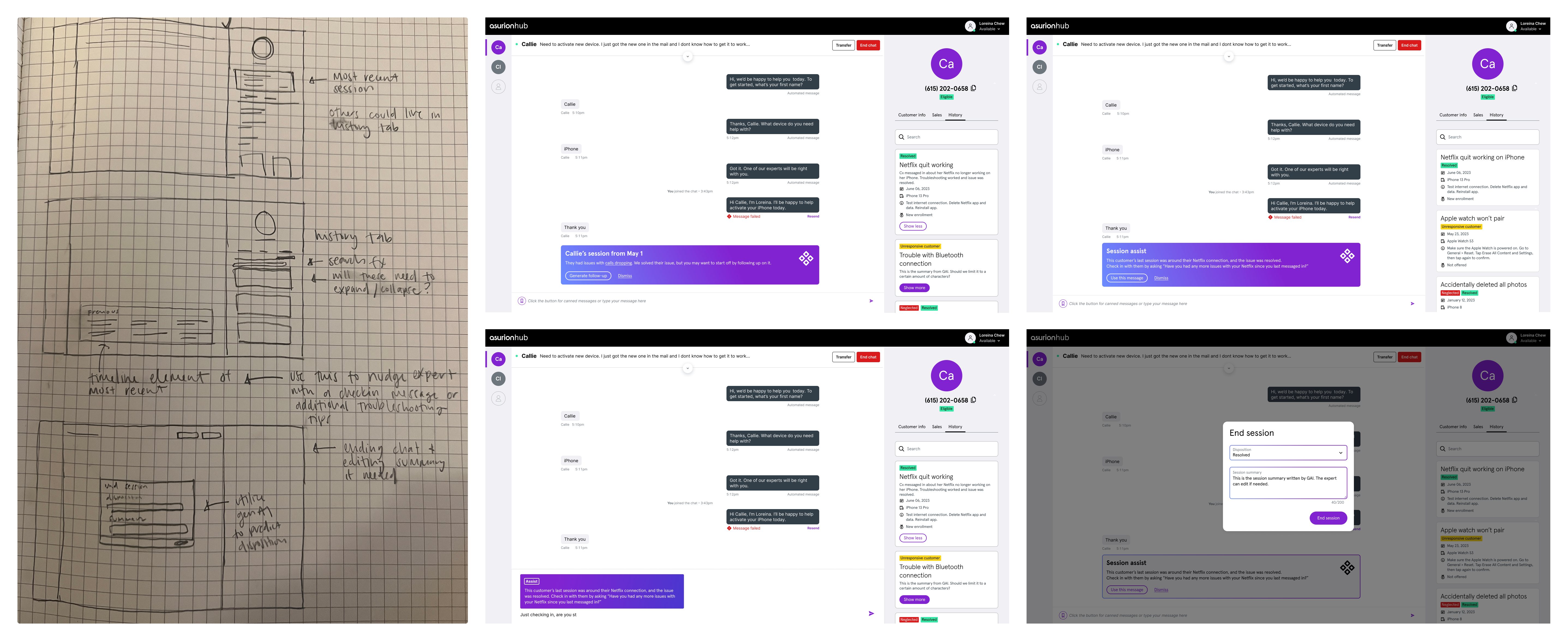 sketches_wireframes